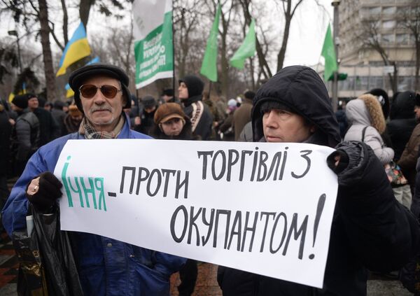 Участники митинга сторонников торговой блокады Донбасса в Киеве. 21 февраля 2017 Участники митинга сторонников торговой блокады Донбасса в Киеве. 21 февраля 2017