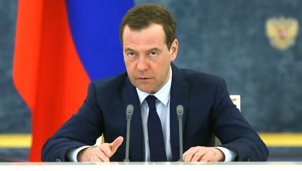 Премьер-министр РФ Дмитрий Медведев. Архивное фото Премьер-министр РФ Дмитрий Медведев. Архивное фото