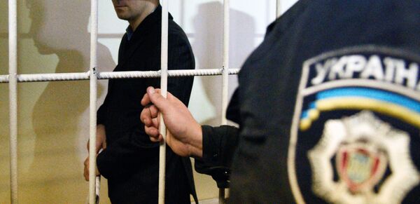Судебное заседание на Украине Судебное заседание на Украине