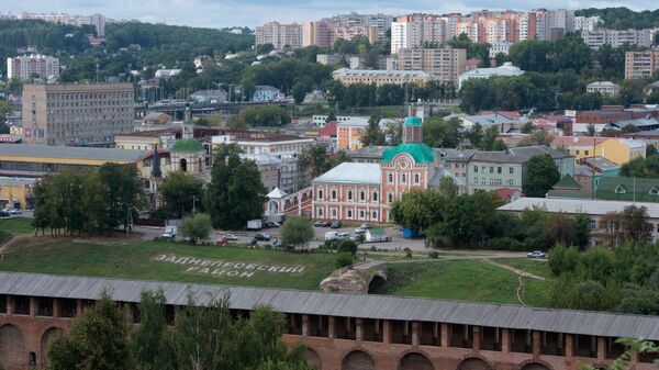Города России. Смоленск Города России. Смоленск