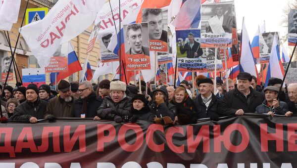 Марш памяти Бориса Немцова Марш памяти Бориса Немцова