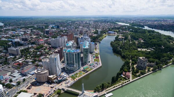 Города России. Краснодар Города России. Краснодар