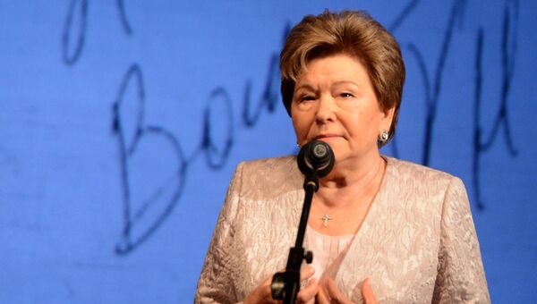 Вдова первого президента России Наина Ельцина. Архивное фото Вдова первого президента России Наина Ельцина. Архивное фото