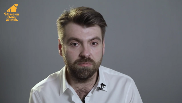 Совет 7. Отношения между родителями и солнечными детьми Совет 7. Отношения между родителями и солнечными детьми
