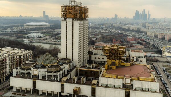 Здание президиума Российской Академии наук в Москве. Архивное фото Здание президиума Российской Академии наук в Москве. Архивное фото
