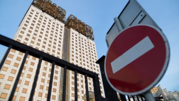 Здание президиума Российской Академии наук в Москве. Архивное фото Здание президиума Российской Академии наук в Москве. Архивное фото