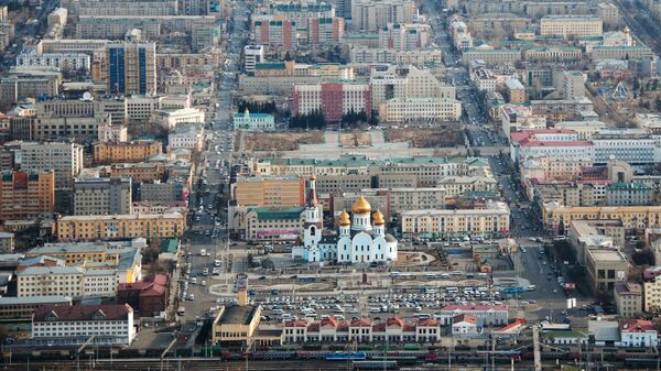 Руководство города читы