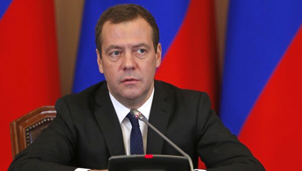 Председатель правительства РФ Дмитрий Медведев. Архивное фото Председатель правительства РФ Дмитрий Медведев. Архивное фото