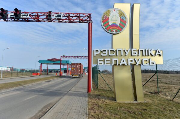 Погранпереход Григоровщина на белорусско-латвийской границе Погранпереход Григоровщина на белорусско-латвийской границе