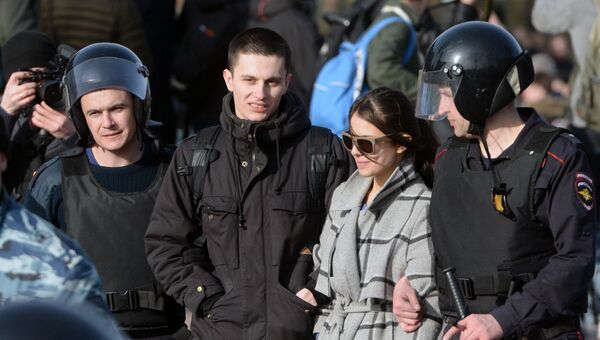 Несанкционированная акция в Москве Несанкционированная акция в Москве