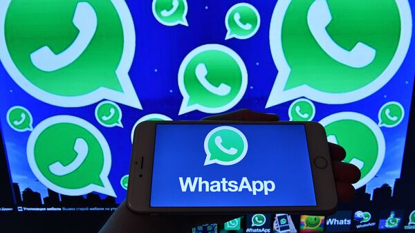 WhatsApp перестанет работать на старых смартфонах - РИА Новости ...