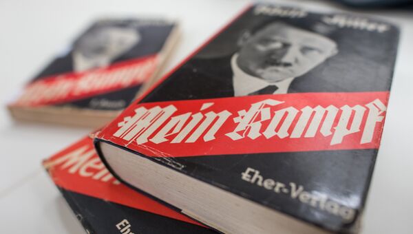 Книга Адольфа Гитлера Майн Кампф Книга Адольфа Гитлера Майн Кампф