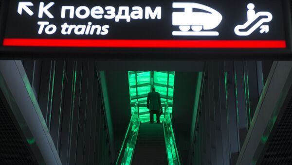 Эскалатор на станции МЦК Эскалатор на станции МЦК