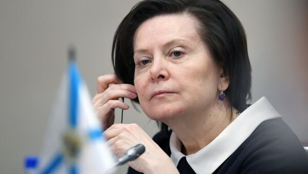 Губернатор Ханты-Мансийского автономного округа — Югры Наталья Комарова. Архивное фото Губернатор Ханты-Мансийского автономного округа — Югры Наталья Комарова. Архивное фото