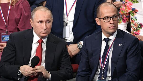 Президент РФ Владимир Путин принимает участие в работе IV Медиафорума региональных и местных средств массовой информации Правда и справедливость. 3 апреля 2017 Президент РФ Владимир Путин принимает участие в работе IV Медиафорума региональных и местных средств массовой информации Правда и справедливость. 3 апреля 2017