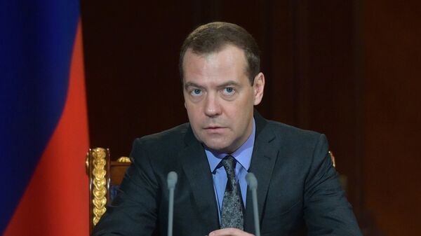 Председатель правительства РФ Дмитрий Медведев. Архивное фото Председатель правительства РФ Дмитрий Медведев. Архивное фото