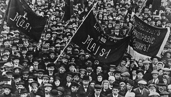 Первомайская демонстрация в Харькове в 1917 году Первомайская демонстрация в Харькове в 1917 году