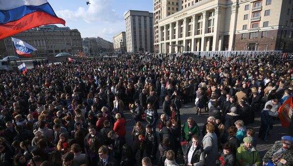 Участники акции памяти и солидарности Питер - Мы с тобой! в Москве Участники акции памяти и солидарности Питер - Мы с тобой! в Москве
