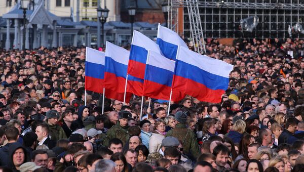 Участники акции памяти и солидарности Питер - Мы с тобой! в Москве Участники акции памяти и солидарности Питер - Мы с тобой! в Москве