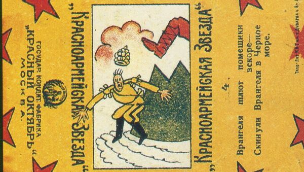 Выставка Кондитерский пиар Выставка Кондитерский пиар