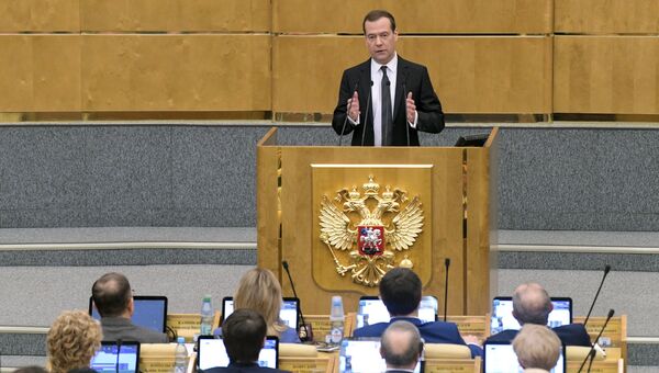 Председатель правительства РФ Дмитрий Медведев выступает в Государственной Думе РФ с отчетом правительства РФ. 19 апреля 2017 Председатель правительства РФ Дмитрий Медведев выступает в Государственной Думе РФ с отчетом правительства РФ. 19 апреля 2017