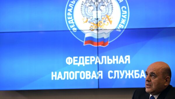 Руководитель ФНС РФ Михаил Мишустин. Архивное фото Руководитель ФНС РФ Михаил Мишустин. Архивное фото