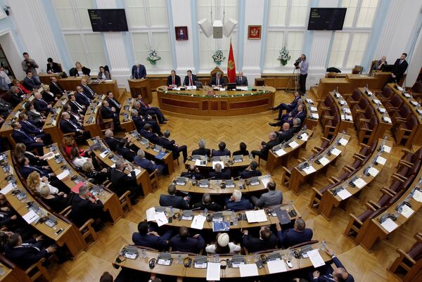 Заседание парламента Черногории. 28 апреля 2017 Заседание парламента Черногории. 28 апреля 2017