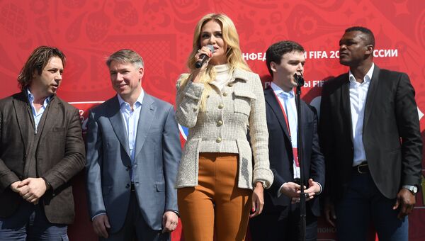 Открытие Парка Кубка Конфедераций 2017 Открытие Парка Кубка Конфедераций 2017