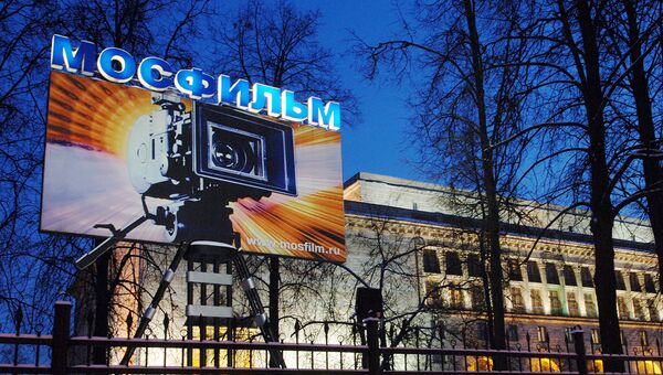 В Москве утвердили дизайн-проект новых павильонов киноконцерна Мосфильм В Москве утвердили дизайн-проект новых павильонов киноконцерна Мосфильм