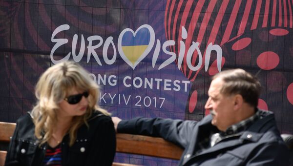 Плакат с символикой конкурса Евровидение-2017 в Киеве. Архивное фото Плакат с символикой конкурса Евровидение-2017 в Киеве. Архивное фото