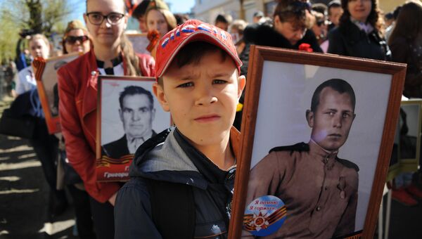 Участники марша Бессмертный полк в Чите Участники марша Бессмертный полк в Чите