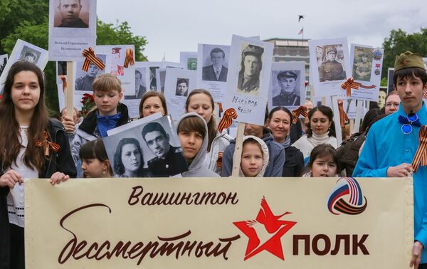 Участники акции Бессмертный полк в Вашингтоне Участники акции Бессмертный полк в Вашингтоне