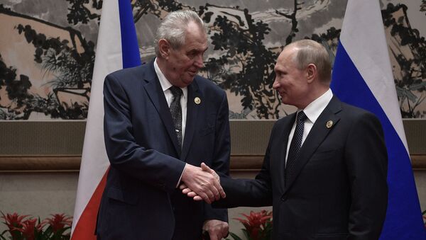Рабочая поездка президента РФ В. Путина в Китай Рабочая поездка президента РФ В. Путина в Китай
