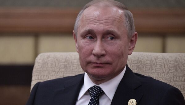 Рабочая поездка президента РФ В. Путина в Китай Рабочая поездка президента РФ В. Путина в Китай