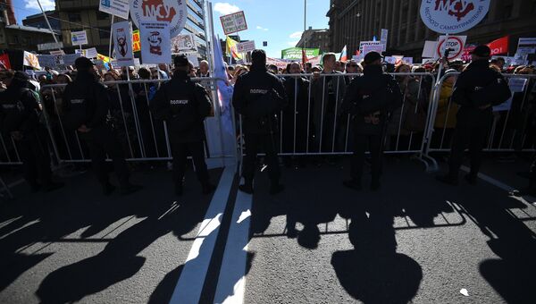 Митинг против сноса пятиэтажек в Москве Митинг против сноса пятиэтажек в Москве