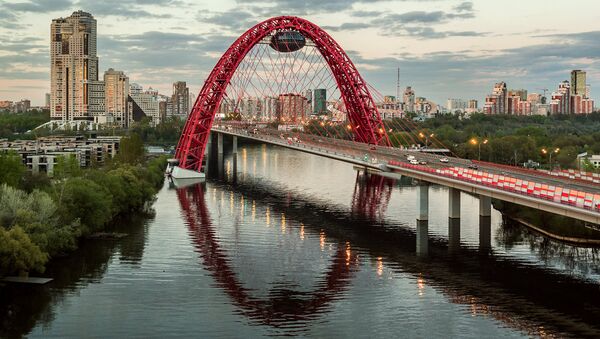 Москва. Архивное фото Москва. Архивное фото