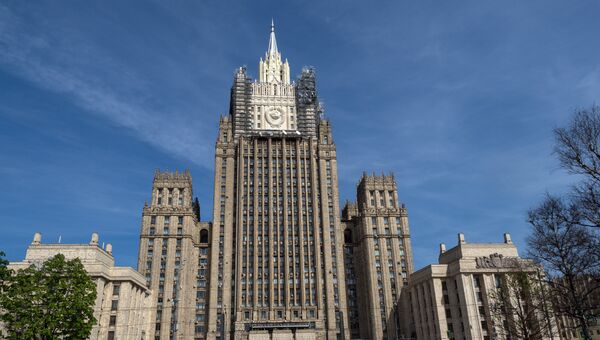 Здание МИД РФ. Архивное фото Здание МИД РФ. Архивное фото