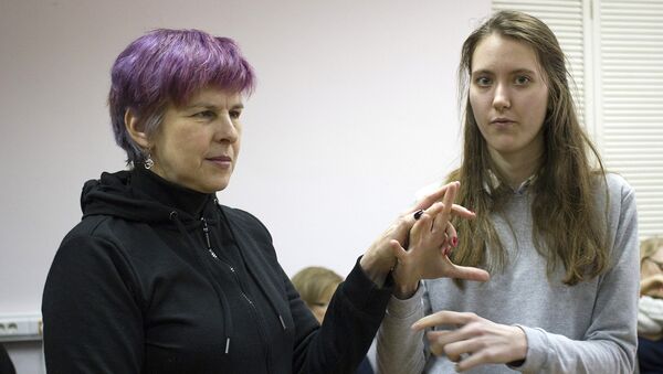 Проблемы слепоглухих обсудят в Москве ученые разных стран Проблемы слепоглухих обсудят в Москве ученые разных стран
