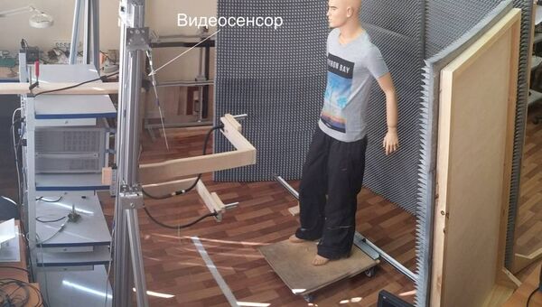 Экспериментальный стенд в лаборатории дистанционного зондирования Экспериментальный стенд в лаборатории дистанционного зондирования