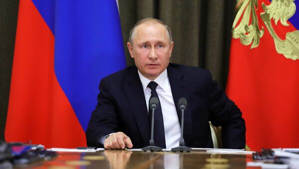 Президент РФ Владимир Путин. Архивное фото Президент РФ Владимир Путин. Архивное фото