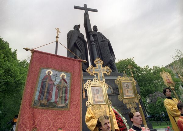 Празднование Дня славянской культуры и письменности в Москве Празднование Дня славянской культуры и письменности в Москве