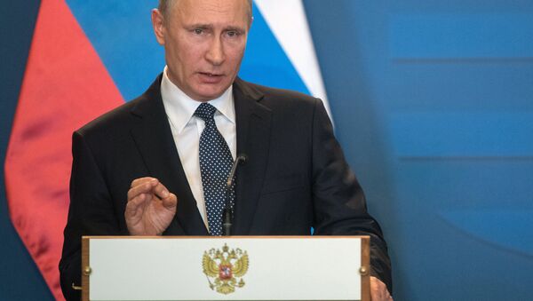 Президент РФ Владимир Путин Президент РФ Владимир Путин