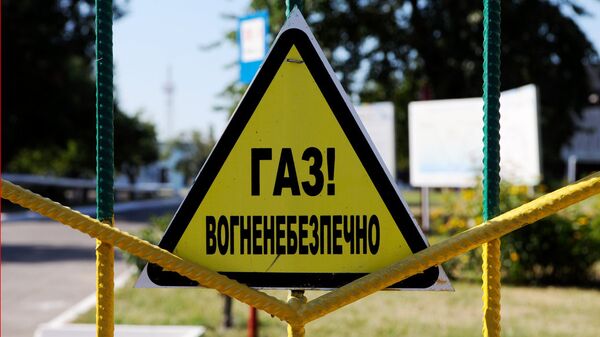 Станция переработки газа в Харьковской области Украины Станция переработки газа в Харьковской области Украины