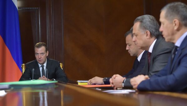 Председатель правительства РФ Дмитрий Медведев проводит совещание с вице-премьерами РФ. 29 мая 2017 Председатель правительства РФ Дмитрий Медведев проводит совещание с вице-премьерами РФ. 29 мая 2017