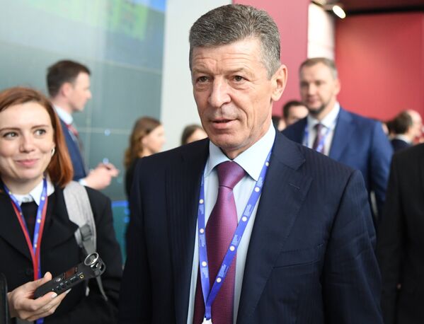 Заместитель председателя правительства РФ Дмитрий Козак на Санкт-Петербургском международном экономическом форуме 2017 Заместитель председателя правительства РФ Дмитрий Козак на Санкт-Петербургском международном экономическом форуме 2017