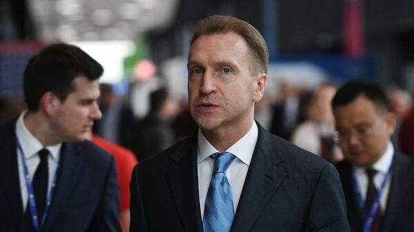 Заместитель председателя правительства РФ Игорь Шувалов Заместитель председателя правительства РФ Игорь Шувалов