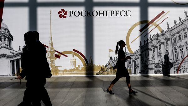 Посетители на Санкт-Петербургском международном экономическом форуме 2017 Посетители на Санкт-Петербургском международном экономическом форуме 2017