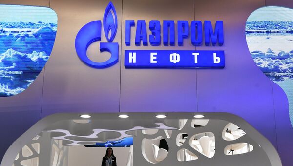 Стенд Газпром на Санкт-Петербургском международном экономическом форуме 2017. Стенд Газпром на Санкт-Петербургском международном экономическом форуме 2017.