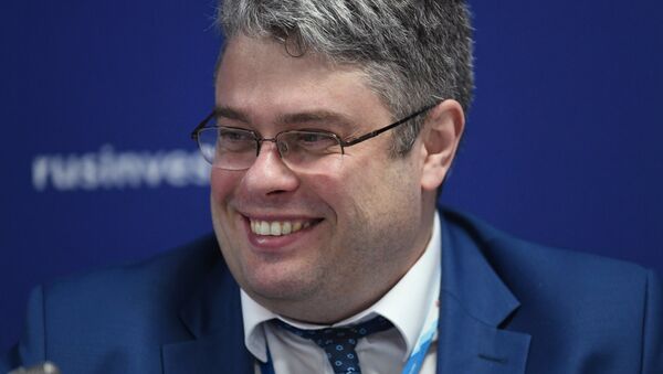 Генеральный директор НО Фонд развития моногородов Илья Кривогов Генеральный директор НО Фонд развития моногородов Илья Кривогов