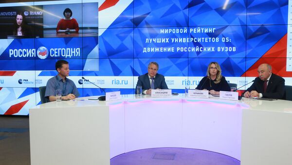 Пресс-конференция Мировой рейтинг лучших университетов QS в ММПЦ МИА Россия Сегодня. 8 июня 2017 Пресс-конференция Мировой рейтинг лучших университетов QS в ММПЦ МИА Россия Сегодня. 8 июня 2017